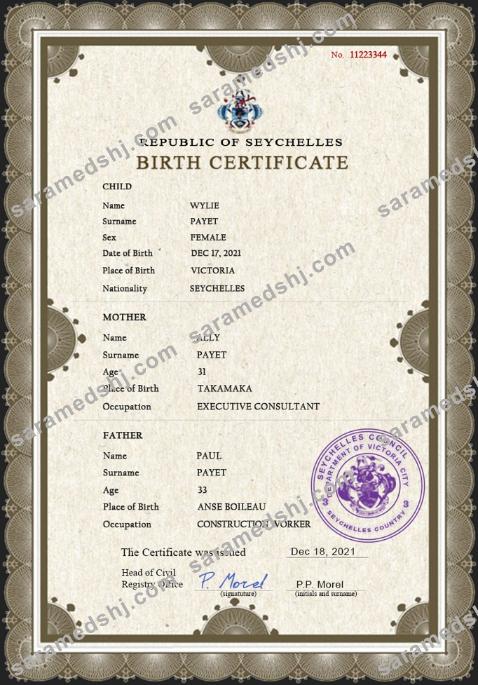 Seychelles vital record birth certificate PSD template